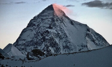 View of K 2, the 2nd highest peak in the world from Gondogoro Pass in Baltoro Karakroum