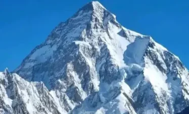 K2 Climbing Expedition