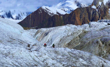 GASHERBRUM II CLIMBING EXPEDITION