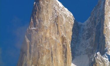 TRANGO TOWERS CLIMBING EXPEDITIONS