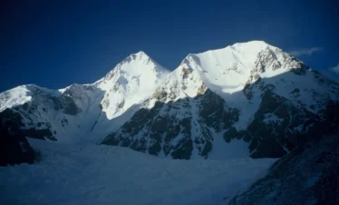 Gasherbrum I Climbing Expedition