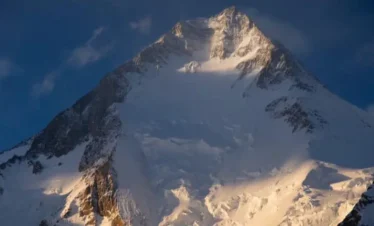 Gasherbrum I Climbing Expedition