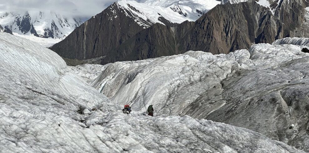 GASHERBRUM II CLIMBING EXPEDITION