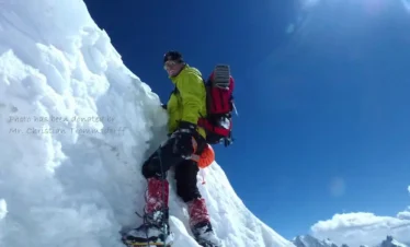 Trango Towers Climbing Expedition