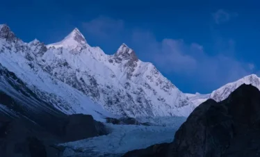 SHISHPARE PEAK EXPEDITION