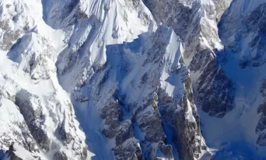 Ultar peak climbing expedition