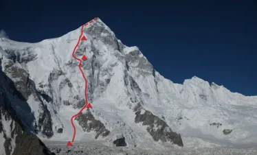 SHISHPARE PEAK EXPEDITION