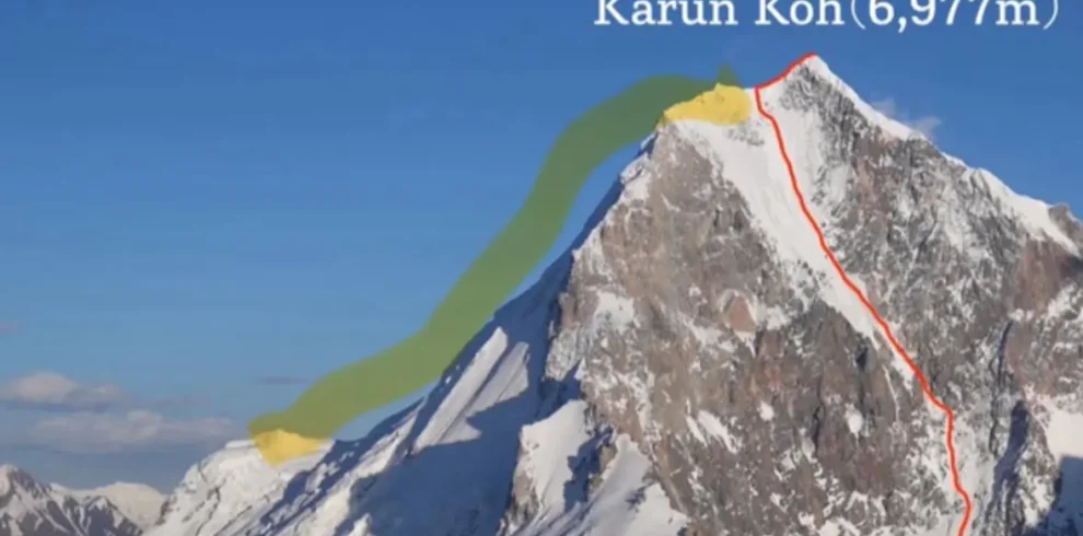 KARUN KOH PEAK EXPEDITION