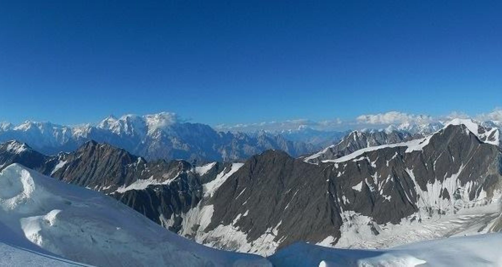 Mountain Climbing Adventure in Pakistan Karakoram Range