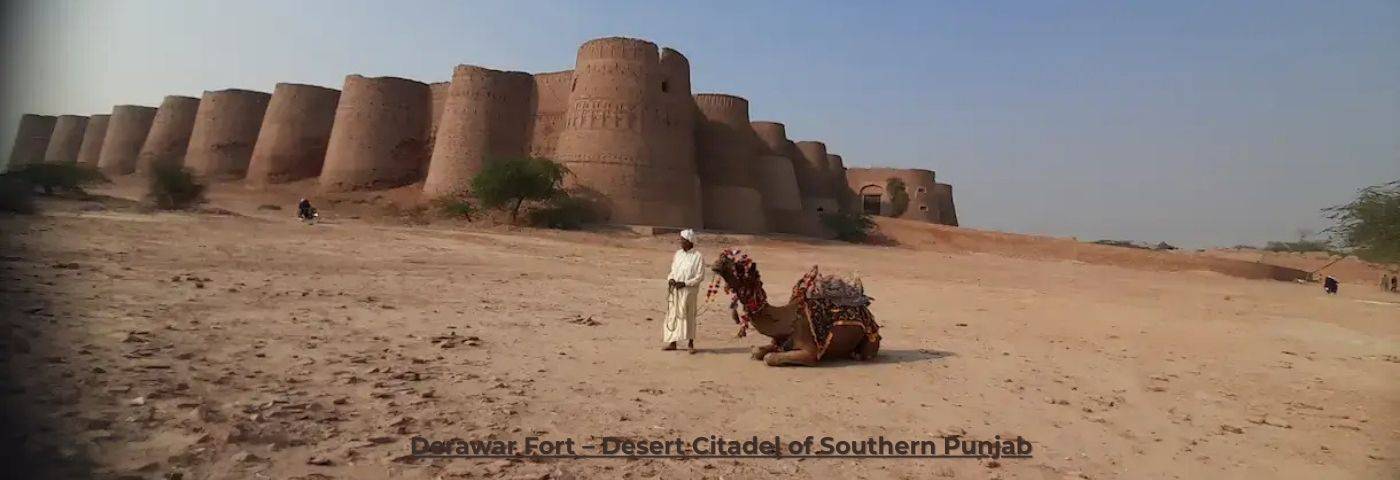 Derawar Fort rising from the sands of the Cholistan Desert in Southern Punjab