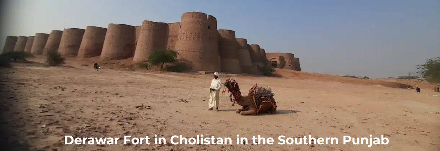 Derawar Fort rising from the sands of the Cholistan Desert in Southern Punjab